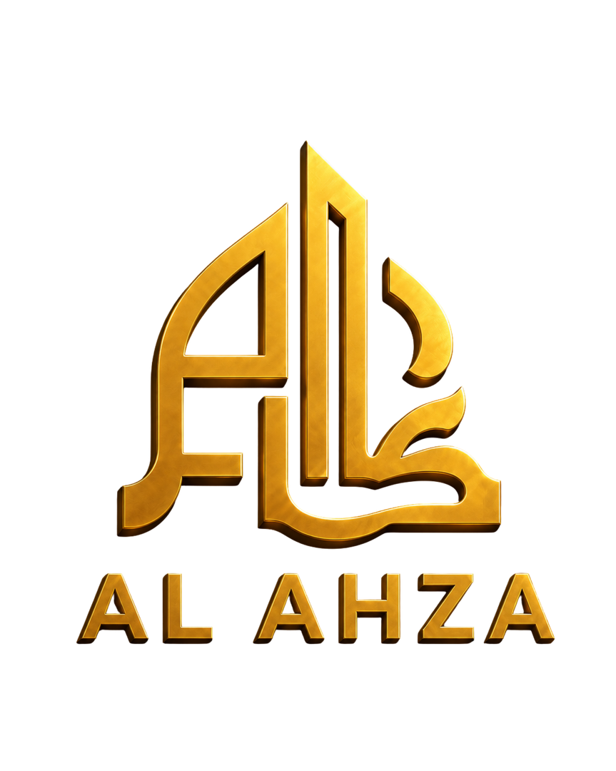 Logo Al-Ahza